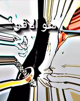 نقاش ✋ #onepiece#anime#animeedit #luffy#sanji#zoro#shanks#sakazuki#teach #mihawk #fyp #foryou #for #viral