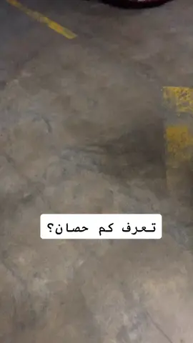 نيسان جي تي ار 🔥 #جده مكه #رياض #ابها #طايف #ترند #لايف #مقلب #شباب #بنات #موسم_جده #مطاعم_الرياض #دبي #قطر #السعوديه #اكسبلورر #سيارات #سناب #حبيبي