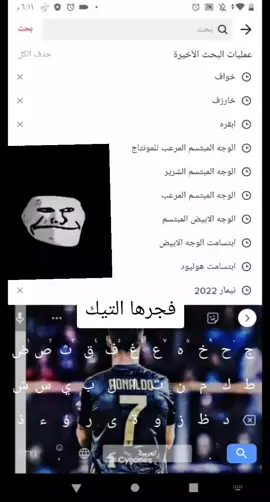 #viral #1M #fypシ #4k #1millionaudition #naruto #إجابة