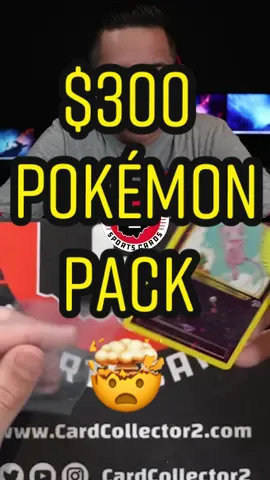 How do you think we did? Let us know in the comments!👇👀 #cardcollector2 #sportscards #pokemon #whatnot