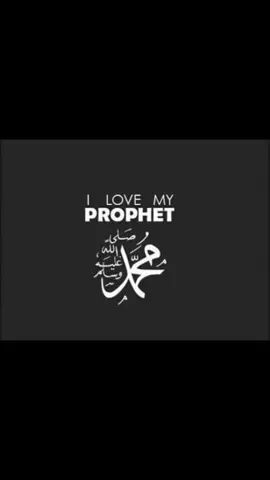 I love prophet Muhammad ❤️(SWS)#stopislamophobia #iloveprophedmohammadsws #iloveprophetmuhammed sws