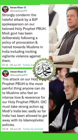 #duet with @bibi__jee_ #viral #foryoupage #trending #tik_tok #standwithkashmir #prophetmohammad #muslim #islam #boycottindia