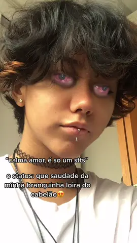 😢