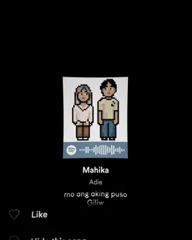 Mahika - Adie & Janine Berdin | #fyp #kilolyrics #foryoupage #aesthetic