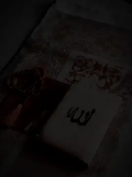 #quran_la_karem
