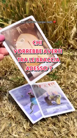 Per il CONSULTO PRIVATO invia email al magiatriora@gmail.com SEGUIMI E INTERAGISCI #angeli #carte #tarocchiinterattivi #tarots #reiki #consulti #magiabianca #cartadelgiorno #witch #cristalloterapia #tarocchipsicologici #tarotdeck #arcani #sensitiva #tarotonline #arcaniminori #Love #tarotspread #psicologia #tarocchievolutivi #tarotlover #tarocchigratis #consapevolezza #cartomancy #benessere #wiccaitalia #tarocchi #tarot #cartomanzia #cartomante #amore #divinazione #letturatarocchi #magia #tarolog