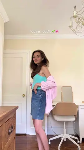 basic but I’m literally just at home lmao #OOTD #fyp #30daysofoutfits #outfitinspo #summerstyle #summer2022