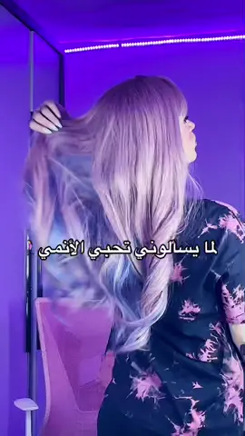 🥺