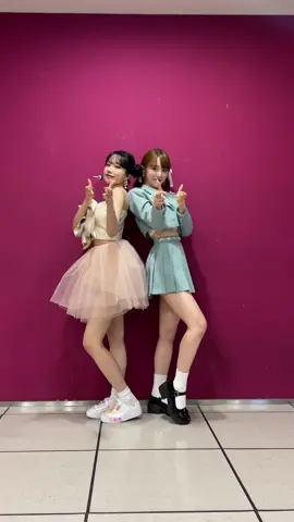 #조유리 선배님❤️‍🔥과 함께한 #단거챌린지 🍭#wooah #단거 #Danger #wooah_danger #dangerchallenge @joyuri.offcl