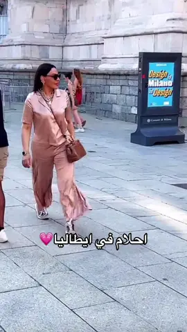 قمر💗 #احلام #احلام_الشامسي #ام_فاهد #فدوة_عيونك #السعودية #الرياض #خطاك_اللاش #الكويت #دبي #فنانة_العرب #ايطاليا #ميلانو