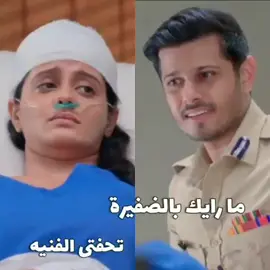 #متابعهه_لايكك_تفاعلل_😭💔 #فيرات_ساي