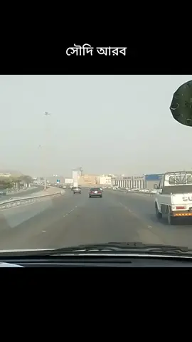 হাবিবি।কাম।টু সৌদি