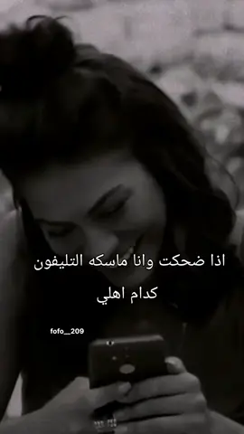 😂💔🤦‍♀️ تصميمي#متابعه_ولايك_واكسبلوووووورر #fyp #fouryou
