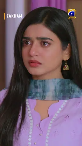Areej ki zabardasti Sikander ke hawalay kardia jaega?