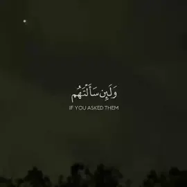 #turkiye🇹🇷 #استغفرالله_العظيم_واتوب_اليه #foryou #viral