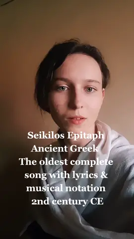 more complex pieces of music survived from antiquity; this one is simple and (to me) charming, especially if you think it was engraved on someone's tombstone. A passerby could see and sing it. The words above the epitaph: Εἰκὼν ἤ λίθος εἰμι. τίθησι με Σεικίλος ἔνθα μνήμης ἀθανάτου σῆμα πολυχρόνιον.#ancientgreek #ancientgreekmusic #Ancient #antiquity #classics #classicalstudies #poetry #epitaph #life #death #ancientmusic