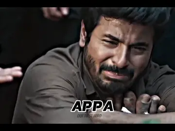 Our guardian ❤️ Appa #appa #father #ayah #dad #papa #fatherson #fatherdaughter #Love #FathersDay #fy #fyp #tamil #don #sivakarthikeyan #tamiltrending #trending