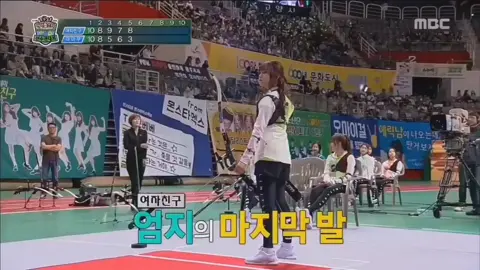 remember when umji hits the camera during archery game^^  #GFRIEND #VIVIZ #UMJI