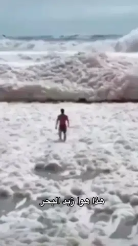 لو افاداك الفيديو انشره وافيد غيرك وان شاء الله نكسب الاجر انا وانتَ