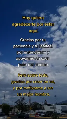 Gracias por ser mi más grande inspiración. #frase #frases #escritos #Amor #Love #gracias #pareja  #fyp #foryou #foryoupage #medicodeletras