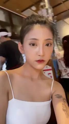 嗨