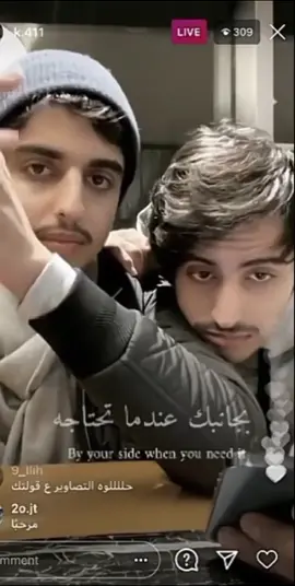 أما عن أخي ، أحبه فوق حُب المحبين حباً فهو سندي💙🖤🖤.                                   #foryou #fypシ #فانز_منصور_ال_زايد💗 #SHEINeidfun #فانزات #منصور_ال_زايد #خالد_ال_زايد #اكسبلور