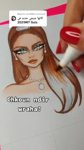 Reply to @saral390 #🇩🇿 #art #artist #artistsoftiktok #arte #artwork #illustration #illustrator #illustrationart #design #designer #fashion #fashiontiktok #fashionillustration #fashiondesigner #fashiondesign #viral #viralvideo #viraltiktok #wip