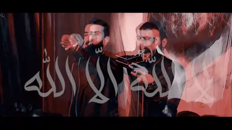 #محمود_قيم #سبطين_الدجيلي #محمود_قيم_سبطين_الدجيلي_تفليش_🔥 #الامام_علي_عليه_السلام #حب_الامام_علي