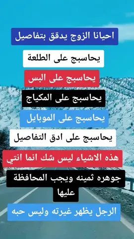 #متابعه #الاكسبلورر #foryoupage #oruou #لقطة_فائقة_الثبات #CaptureRamadanSpark 
