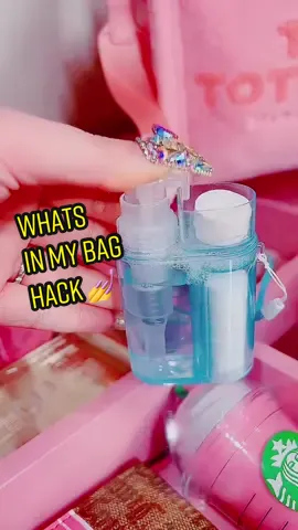 I love this little gadget 🫠💖💅 #hack #howto #beautyhack #whatsinmybag #tutorial #asmr #amazonbeauty #amazonfinds