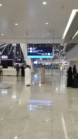 #مطار_جدة الصالة الجنوبية #السعودية