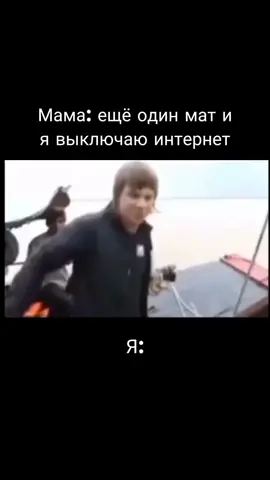 Ахха хаха #димакомаров #fyp #fypシ #тикток #мем  #хештег #мемчик
