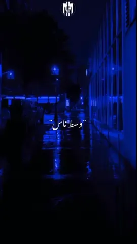 عبارات فخمه 🧿 #حالات_واتس_حزينه💔 #moka_status_🧿 #كفى_تنمرا_حاور #استوريات #مهرجانات2022 #حالات_واتس #امين_خطاب