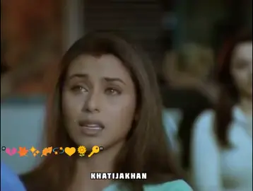 DIL MILKE BICHAR GAYA