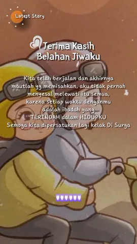 Pembagian tugas untuk menjalani kehidupan seakan tidak bisa dilupakan saat suami meninggal dunia💔 #EkstraBantuin #AQUAAirPower #serunyamembaca #pertanyaan