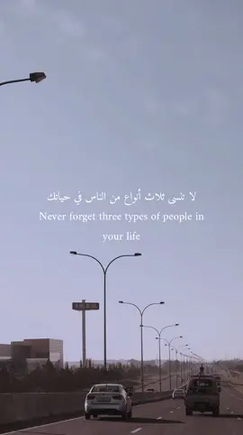 #عمان #الاردن #fyp #foryou #foryoupage #viral