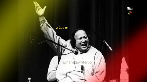 Matlabi Log Han Yaha matlabi Duniya#multan #viral #viralvideo #Qawali #nfaklovers #nfak_lines #nfak #nusratfatehalikha@aqsamahar05 @mashood450 @itsmuzamil420 @tahirjamal43 n