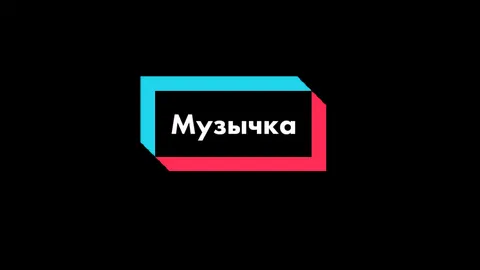 Немного военных песен в ленту) #военныепесни #сербия #косово #война #балканы #сербы #военныйпреступник #2022 #россия #украина #вагнер