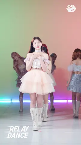 이달소는 릴댄을 뒤집어😍 #릴레이댄스 #RelayDance #M2 #이달의소녀 #LOONA #FlipThat #플립댓 @loonatheworld_official