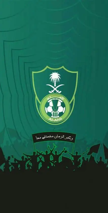 #الاهلي_فوق_الجميع #ahly_love #الاهلي_السعودي #الاهلي💚