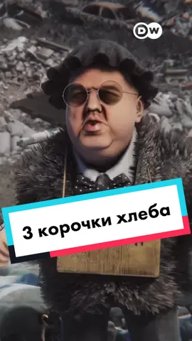 Короткий экскурс от Набиуллиной: как валютные 