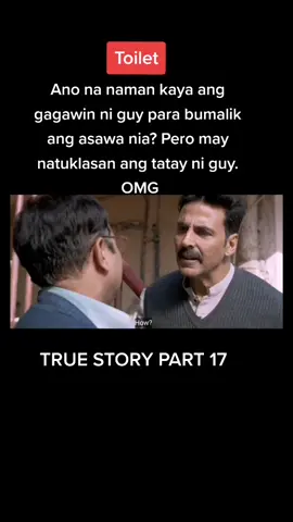 Naeexcite na ba kayo? Ako din! #Toilet #toilet #indianbestmovies #fypage #fypシ #foryoupage #fypシ゚viral