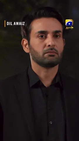Dil Awaiz | OST | Nabeel Shaukat Ali ft. Saira Peter | 7th Sky Entertainment | Geo Entertainment