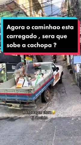 Mais um dia notmal na rocinha 🚀🚀🚀🚀#favela  #fy #rocinha