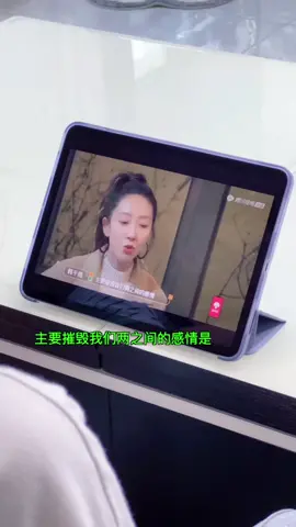 男朋友和男闺蜜吵起来了我问你怎么办！！！