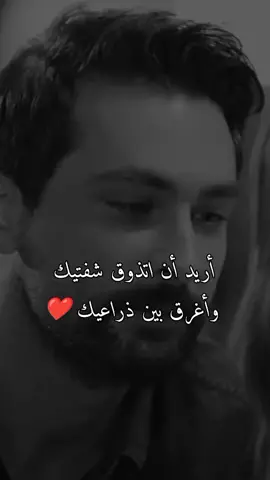 منشن ❤️