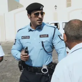 👮🏻‍♂️💪🏼. #السعودية #قطر #برنامج_هل_الفزعة #police #fyp #فتشني