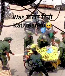Sangharsa garera khana garo chha #fyp #foryou #nepal