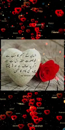 #pageforyou_❤️love_like #likesharefollowcommentviral🥺 #pageforyou_🇵🇰🇺🇸