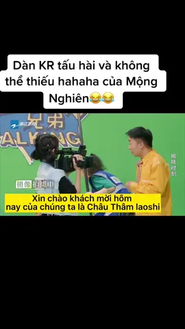 #bạchlộc#bạchlộc_白鹿#bachloc#bailu#bailu白鹿#thaitukhon#kimthan#dươngđịch